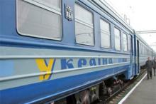 29 травня в Луганській області відбудеться запуск довгоочікуваного поїзда «Кіндрашівська – Лантратівка»