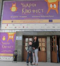 Юні луганчани беруть участь у міжнародному дитячому кінофестивалі «Чілдрен кінофест»