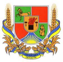 Інформація про соціально-економічне становище на підприємствах паливно-енергетичного комплексу Луганської області станом на 06.04.2012