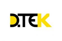 На ТОВ «ДТЕК Свердловантрацит» стартувала оздоровча компанія