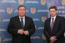 24.04.2013 в облдержадміністрації відбулася розширена нарада  з питань будівництва ветропарков на території області