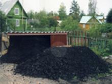 Вуглеотримувачам діючих шахт за п’ять місяців поточного року вивезено 204,4 тис. тонн побутового палива