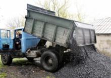 Обеспечение льготным бытовым топливом углеполучателей предприятий, которые находятся на ликвидации