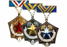 Президент України повернув «Шахтарську славу» – відомчу нагороду робітникам вугільної галузі