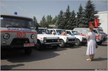 Июльская коллегия Главного управления здравоохранения Июльская коллегия Главного управления здравоохранения