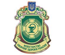 Организационно-методические рекомендации по выписыванию рецептов на лекарственные средства Организационно-методические рекомендации по выписыванию рецептов на лекарственные средства
