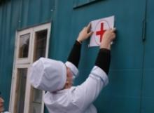 В Славяносербском районе открылся ФАП
