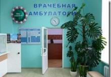 Новая амбулатория открылась в Лисичанске