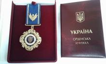 Головний лікар Луганської обласної дитячої клінічної лікарні нагороджена орденом «За розбудову України». Головний лікар Луганської обласної дитячої клінічної лікарні нагороджена орденом «За розбудову України».