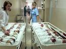 Маломощные родильные стационары на Луганщине реорганизуют