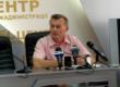 Состоялось видеоселекторное совещание Департамента здравоохранения