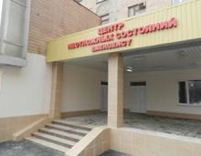 «Результативность – наш главный критерий оценки проведенной работы» - подчеркнула в ходе видеоселекторного совещания Департамента здравоохранения ОГА заместитель директора Департамента Фесенко Инна Валентиновна