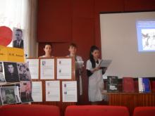 Медичні працівники Старобільського району відзначили 100 років з дня народження Миколи Михайловича Амосова Медичні працівники Старобільського району відзначили 100 років з дня народження Миколи Михайловича Амосова