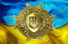 Реформування системи професійного навчання державних службовців та посадових осіб місцевого самоврядування Реформування системи професійного навчання державних службовців та посадових осіб місцевого самоврядування