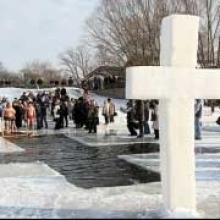 Безпечне Водохреща