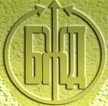 Питання безпеки життєдіяльності та цивільного захисту  завжди у центрі уваги