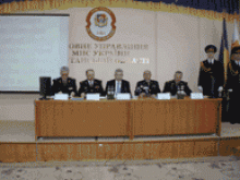 Перевірку закінчено – робота продовжується.