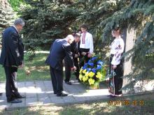 День пам’яті жертв політичних репресій