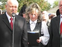 Конференції