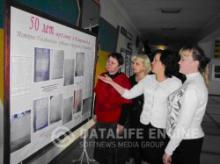 Архівним відділом Кіровської міської ради підготовлено виставку, присвячену 75-річчю Луганської області