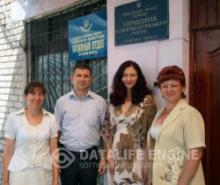 Комплексна перевірка роботи архівного відділу Станично-Луганської райдержадміністрації