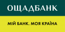 До уваги переселенців! Номери «гарячих ліній» «Ощадбанку» для відкриття рахунку для щомісячної адресної допомоги