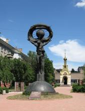 Социальная защита граждан, пострадавших вследствие Чернобыльской катастрофы.