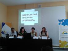 У Сєвєродонецьку та Старобільську розпочали роботу центри з надання безоплатної правової допомоги