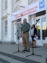 У Луганській області розпочався Німецькій тиждень енергоефективності