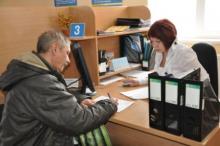 У Сєвєродонецьку відбувся ярмарок вакансій для осіб з інвалідністю