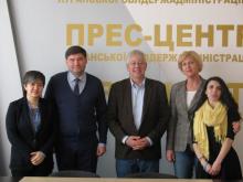 Відбулася зустріч із делегацією Програми Розвитку ООН в Україні