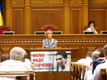 Елеонора Поліщук виступила на засіданні комітету Верховної Ради України щодо соціальної підтримки сімей в умовах озброєного конфлікту