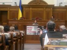 Делегація Луганщини взяла участь у парламентських слуханнях щодо вирішення питань внутрішньо переміщених осіб