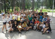 Оздоровлення дітей, постраждалих внаслідок  Чорнобильської катастрофи