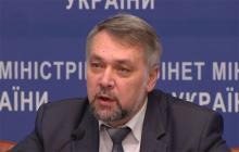 Мінсоцполітики: Оформляти субсидії допомагатимуть працівники Укрпошти