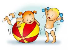 Семина-учеба по детской оздоровительной кампании