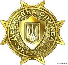 РОЗПОЧАТО ПРОВЕДЕННЯ ОЦІНЮВАННЯ УЧАСНИКІВ КОНКУРСУ З ДОБОРУ ДО ПРЕЗИДЕНТСЬКОГО КАДРОВОГО РЕЗЕРВУ «НОВА ЕЛІТА НАЦІЇ»