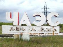 Відбулося засідання обласної комісії щодо визначення статусу осіб, постраждалих внаслідок Чорнобильської катастрофи