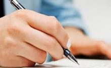 Актуальні питання щодо забезпечення громадян технічними та іншими засобами реабілітації