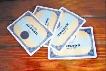 В новому навчальному році 1485 слухачів розпочнуть підготовку за спеціальностями галузі знань «Державне управління» у 26 вищих навчальних закладах