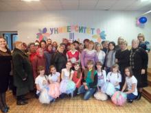 Состоялось открытие Университета третьего века