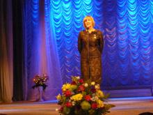 Состоялось торжественное мероприятие, посвященное Дню работника социальной сферы