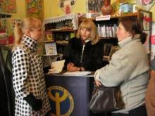 Сільським мешканцям – корисну інформацію