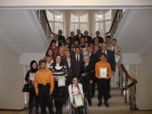 Состоялись торжественные мероприятия, посвященные Международному Дню инвалидов