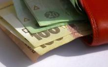 З першого грудня поточного року змінено розмір мінімальної заробітної плати та прожиткового мінімуму