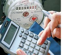 Відповіді на найпоширеніші питання громадян щодо житлово-комунальних субсидій