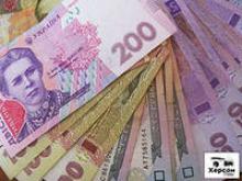 Луганська область отримала І транш державної субвенції для виплати державних допомог