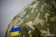 Інформація щодо діяльності Центру допомоги учасникам Антитерористичної операції в Луганській області