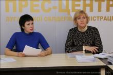 45 особам призначено допомогу із обласного бюджету