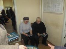 На Луганщині органами соцзахисту населення розповсюджуються інформаційні матеріали щодо допомоги людям в умовах конфлікту